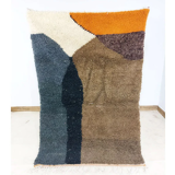 Handmade moroccan berber carpet 200 x 130 cm