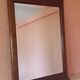 Miroir