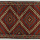 Anatolian handmade kilim rug 252 cm x 172 cm