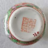 Ginger covered pot porcelain from Guangzhou China