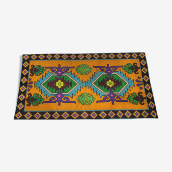 Romanian traditional rug multicoloured wool 310cmx160cm