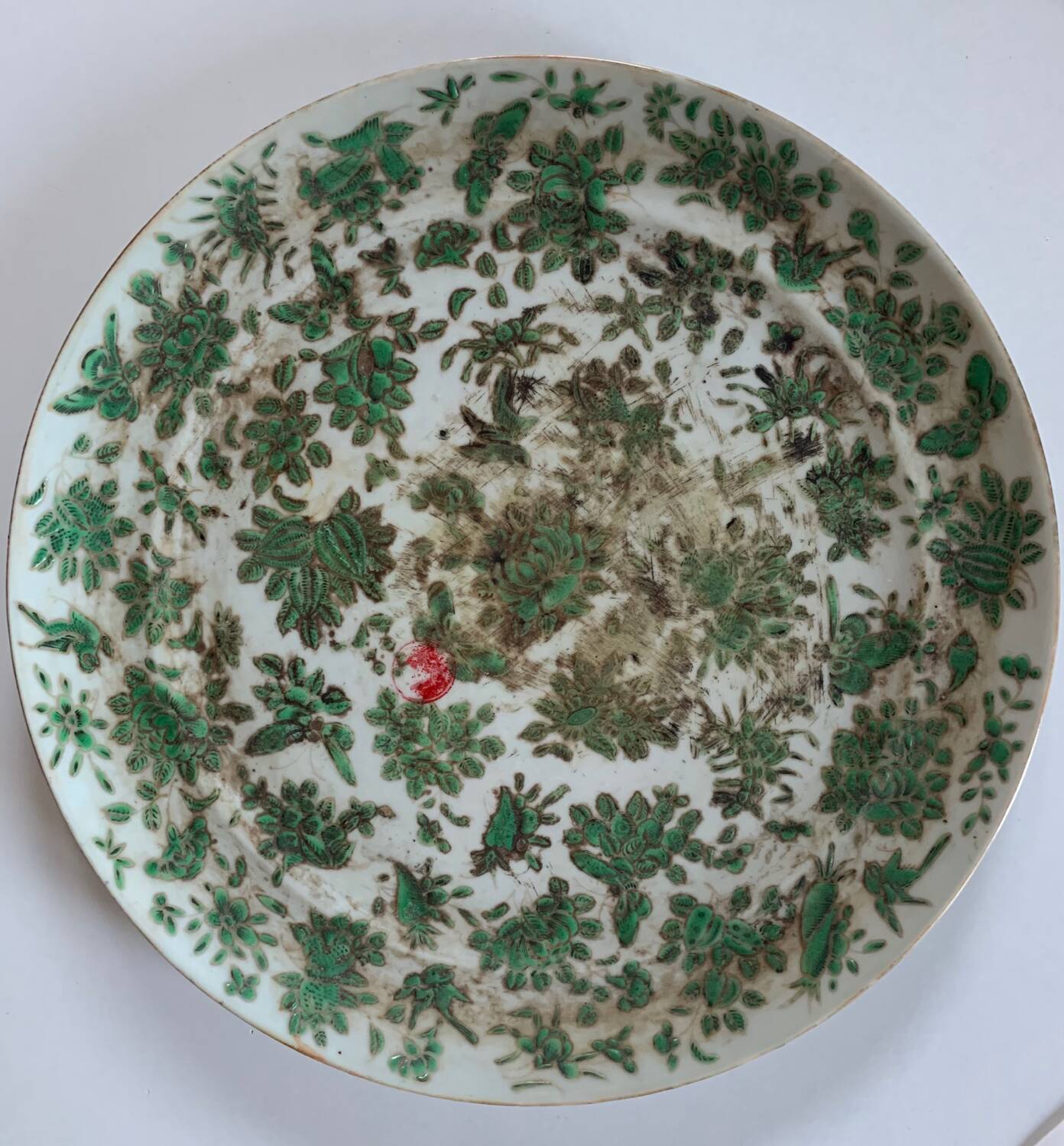 Antique Chinese Plate