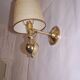 Balance wall light  50s