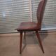 Baumann chair