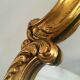 Miroir style Louis XV vintage années 50 48x77cm