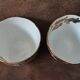Coffee service ensemble England
