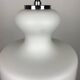 Frosted white glass pendant by Peill and Putzler 1960