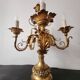 Antique gilded hand-forged hand-carved Florentine Louis XV, Italy