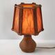 Lampe vintage 1960 bois & rotin