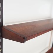 Rosewood system bookcase, Danish design, 1960s, designer: Kai Kristiansen