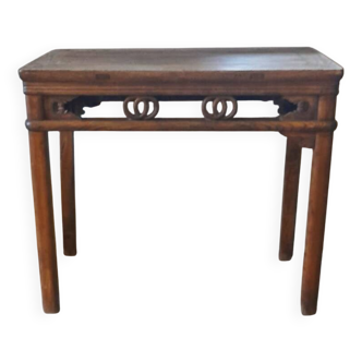 console