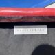 Banquette cuir rouge