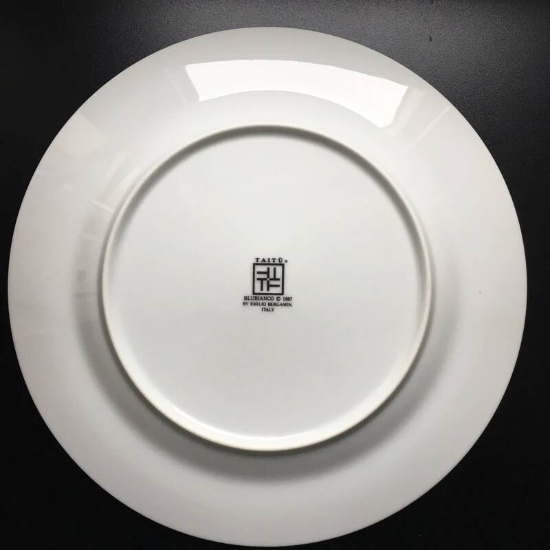 A 26.5 cm Taitu Milano Vintage Dinner Plate