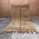 Moroccan peach and green carpet - 220 x 388 cm
