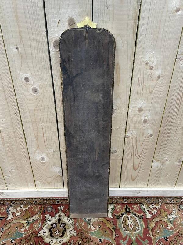 Petit miroir en bois doré de style Napoléon III