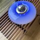 Superbe lampe vintage italienne – années 80/90