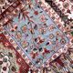 Tapis indien style Gum fait main en laine, années 1970