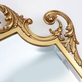 Solid copper 20th Century French Louis XV style beveled wall mirror