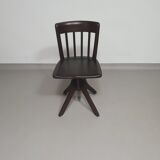 American office chair. Adjustable height 45 / 56 cm. Marked Rüegg Naegeli (Swiss)