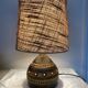 Lampe Georges Pelletier