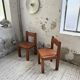 Paire de chaises Pierre Chapo S11