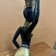 African table lamp 1970