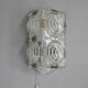 Brutalist Wall Light by Bejvl for Kamenicky Senov, 1970s