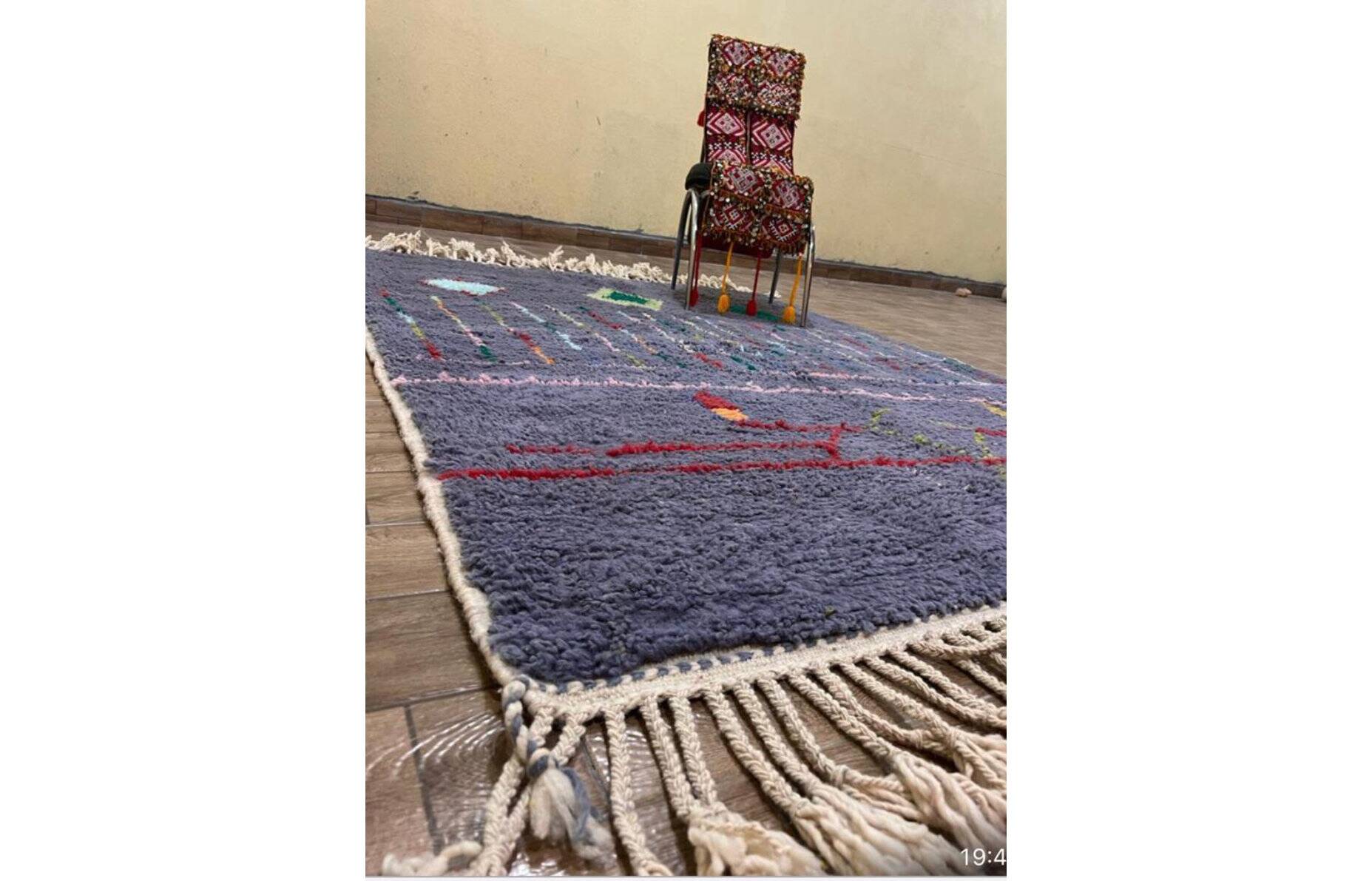 Tapis artisanal marocain laine naturelle 2.5x1.5 m
