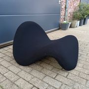 Artifort Tongue F577 by Pierre Paulin