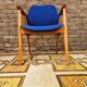 Scandinavian armchair 1970