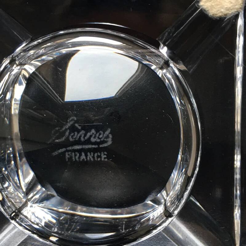 Vintage Sèvres Crystal Ashtray 9x9 cm