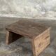 Small auxiliary stool in light antique teak (3279)