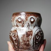 Vintage owl pot in glazed stoneware by Alain Granet, Vallauris 1960s-1970s.