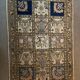 Bakhtiar Ghom Persian rug made of handmade wool