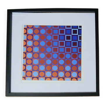 Tableau Vintage Art Optique - Victor Vasarely - Frame 40x40cm.
