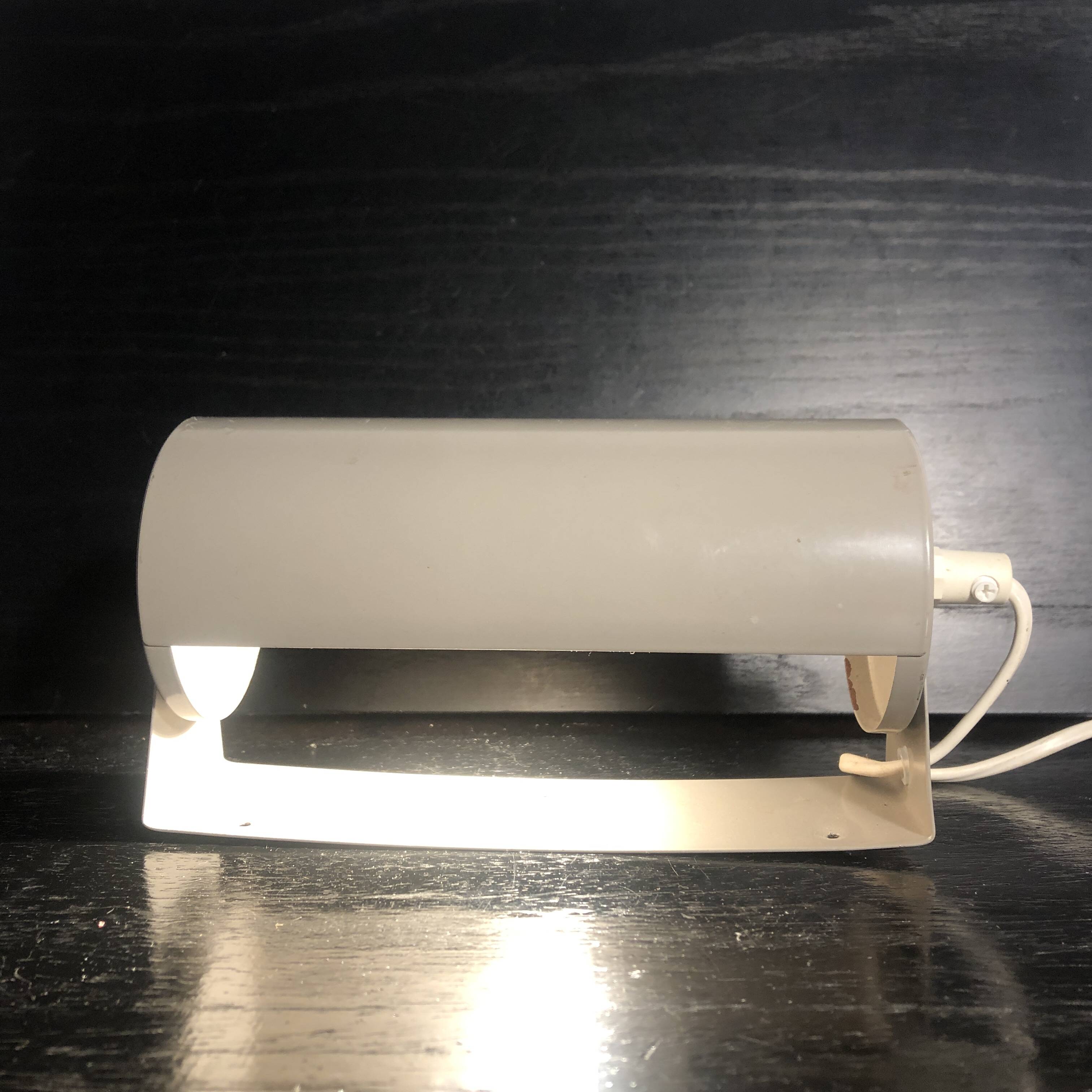 Vintage IKEA wall light