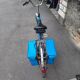Velo motoconfort vintage