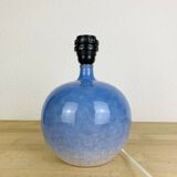 Blue ceramic ball lamp by Duriez, 1980s