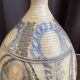 Stoneware lamp (base) signed Joël Courjault for Keraluc – floral decoration