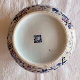 Grand pot à gingembre chinois 19e siècle période Guangxu 1875-1911/ Qing