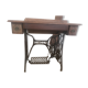 Singer sewing machine furniture