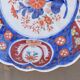Porcelain dish of Japan Imari diameter 36 cm