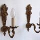 Pair French Gilt Bronze Single Wall Sconces Leaf & Feather Plume Detail