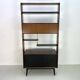 Vintage wall unit/ roomdivider  by G-Plan 1960's