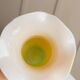 Vintage Murano Glass Fenton Vase in Multicolor Yellow, White & Green, Flashed Glass – Italy 1970s