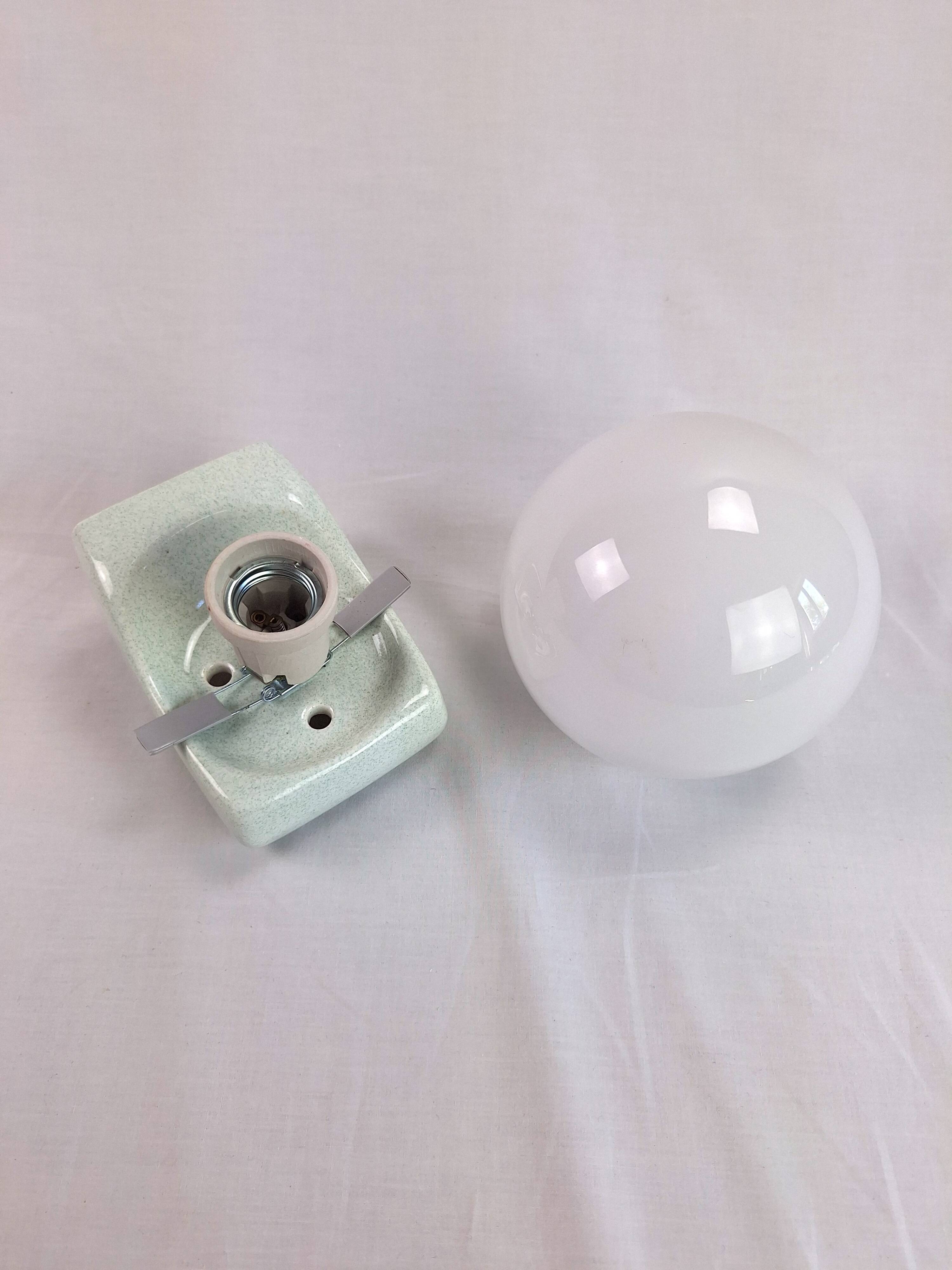 Pair of space age wall lights, art deco bathroom bedside night light