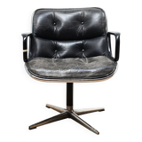 Charles Pollock office chair