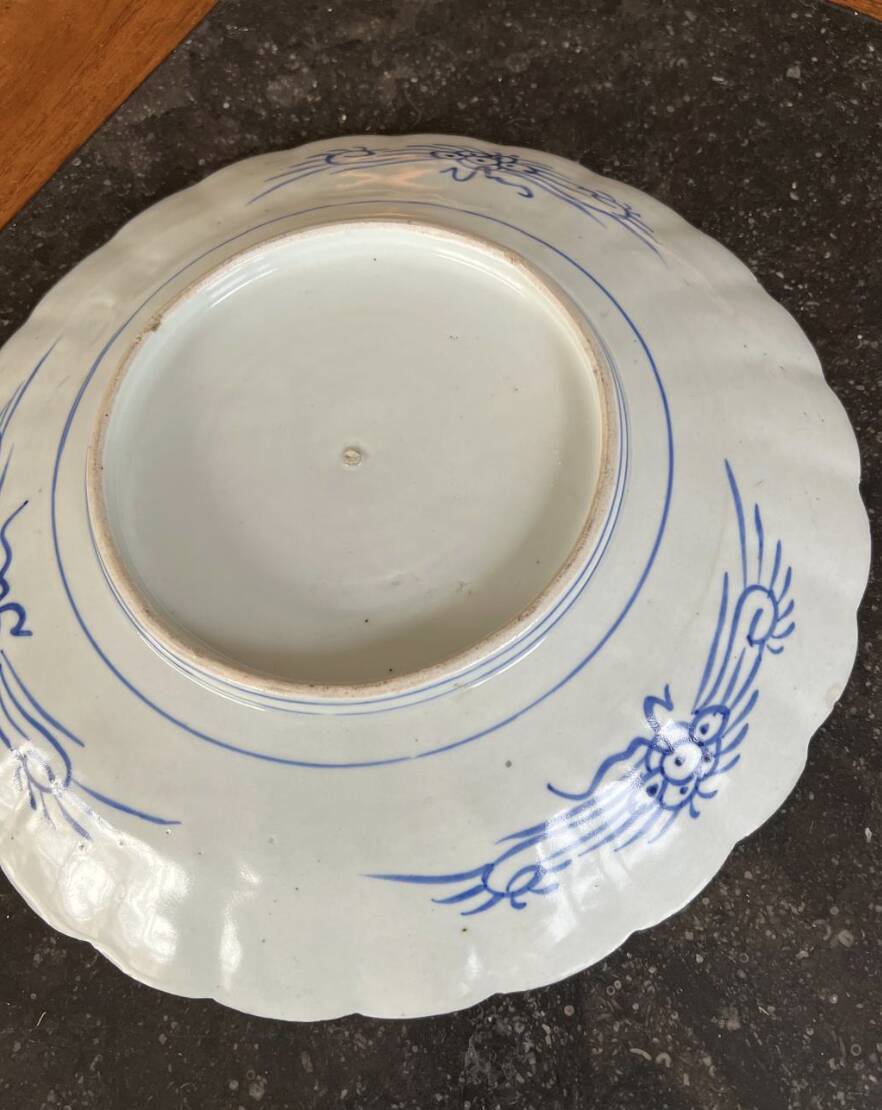 Imari plate