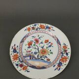 Flat plate in Imari porcelain Japan 19th century floral decoration