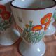 Mazagrans vintage motif floral